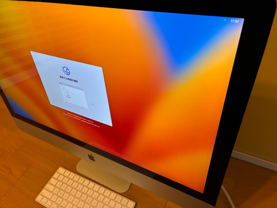 [現価格は明日まで] 美品 アップル iMac Retina 5K 27インチ