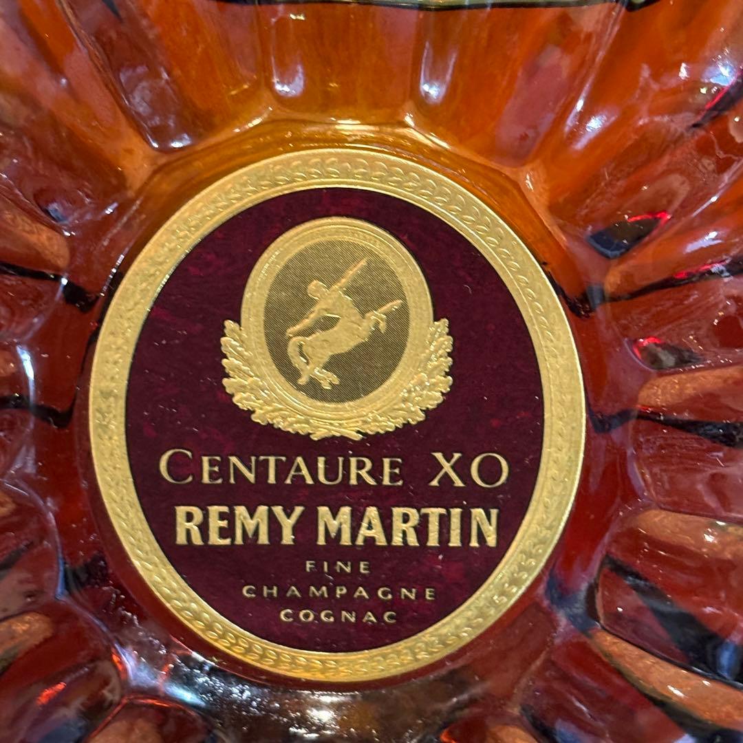 NA1905未開栓! レミーマルタン セントー XO グリーンボトル 700ml
