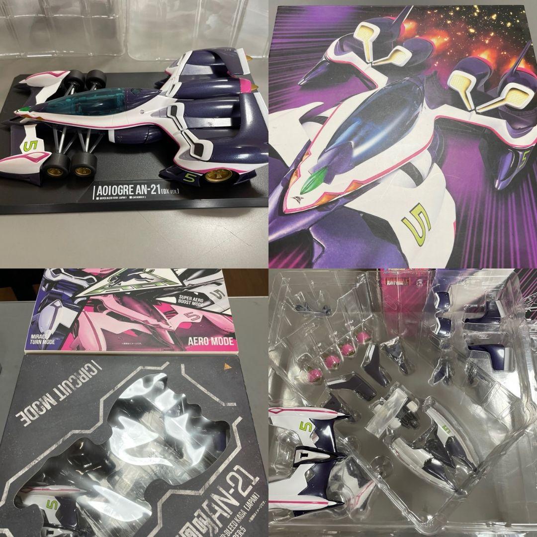 サイバーフォーミュラ ヴァリアブルアクション 5台セット