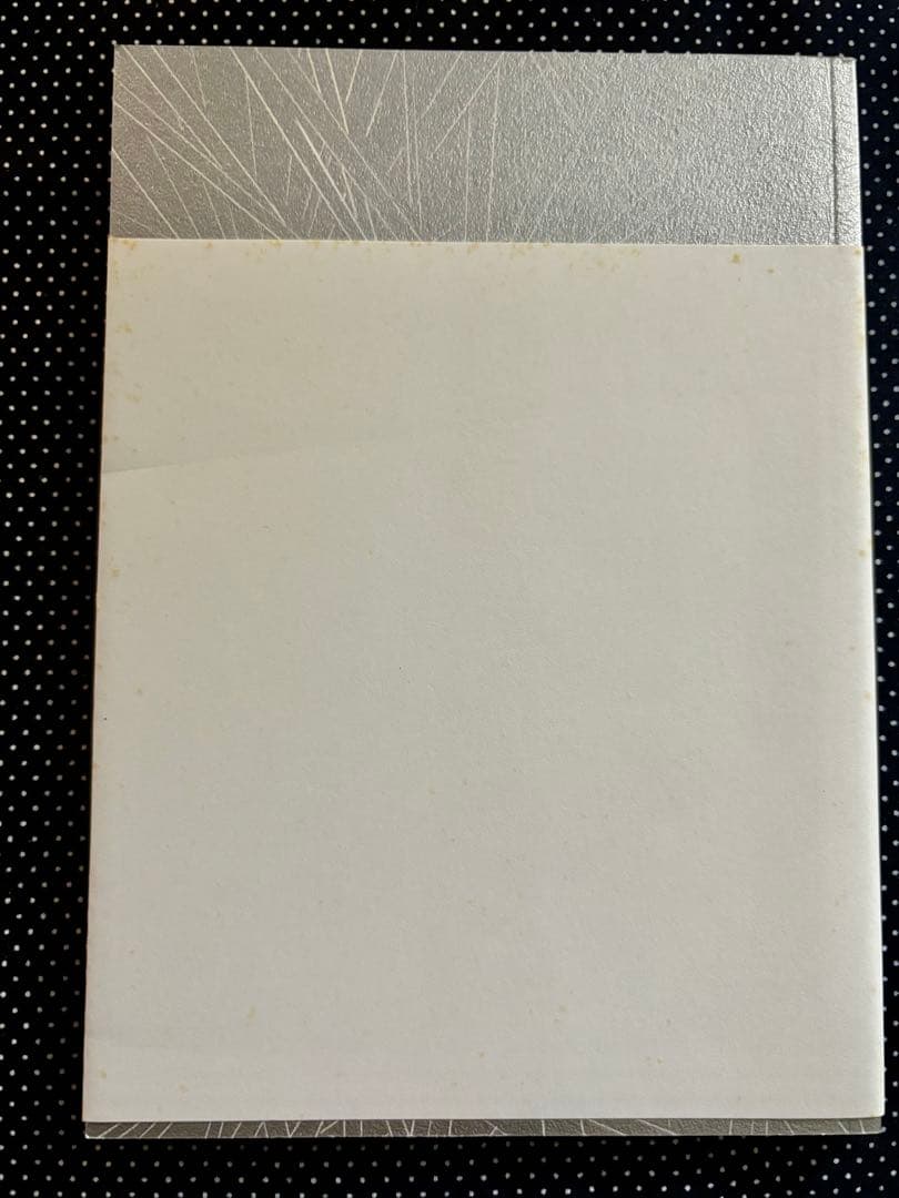 宝石の国 1-10巻セット　特装版付き