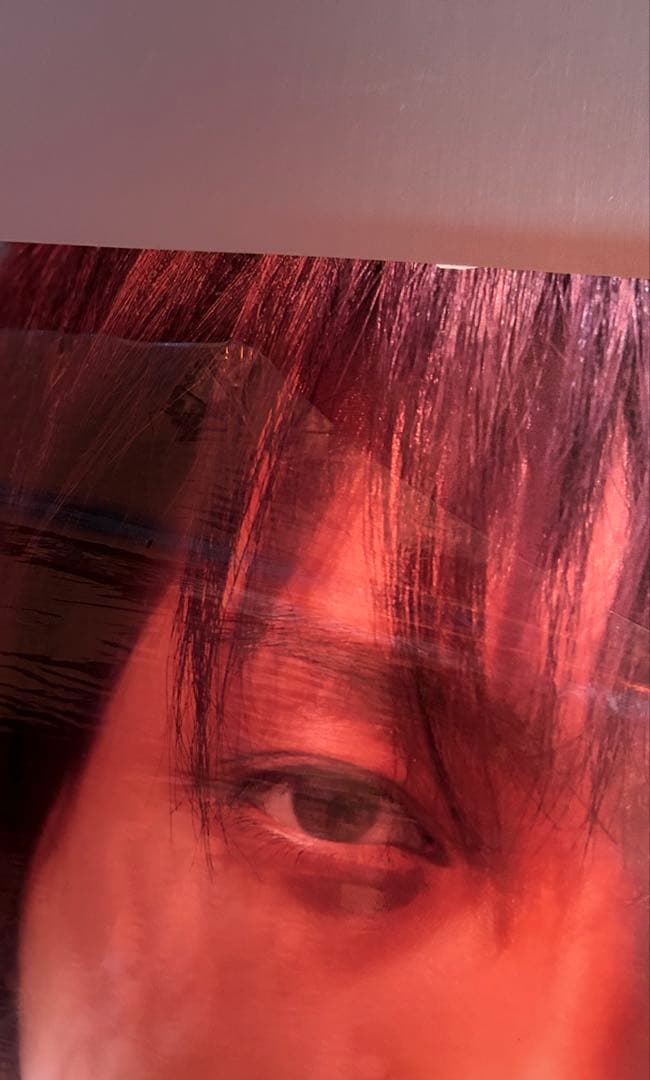 美品　I'm… 成宮寛貴1st写真集　新品