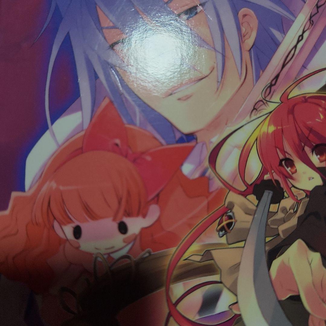 灼眼のシャナSP-劇場版「灼眼のシャナ」公開直前スペシャル!-〈初回限定生産〉