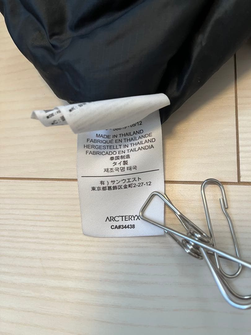 Arc'teryx アークテリクス L CA#34438