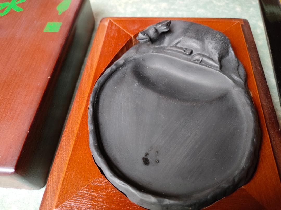 台湾土産  硯 水牛 中国土産