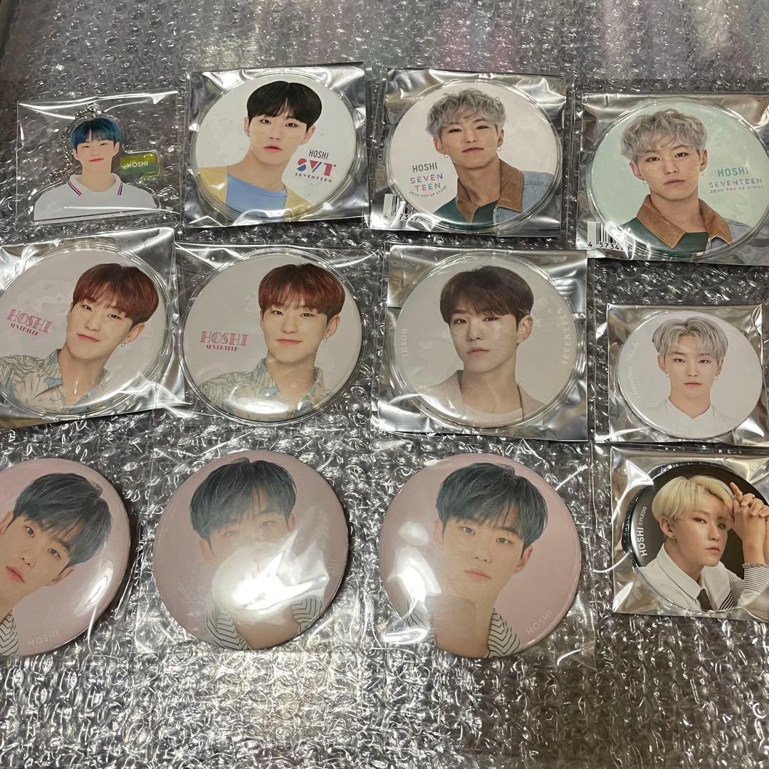 SEVENTEEN ホシ グッズ