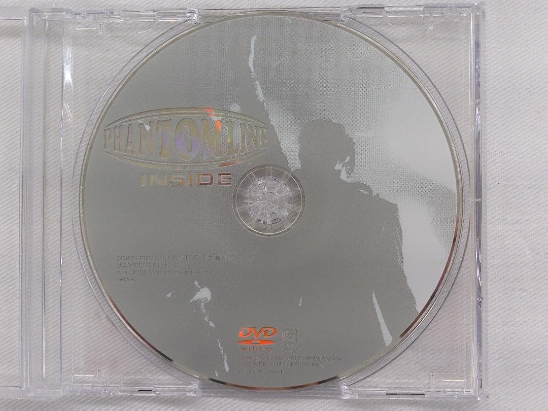 HOUND DOG PHANTOMLINE DVD 大友康平