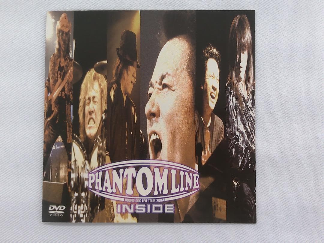 HOUND DOG PHANTOMLINE DVD 大友康平