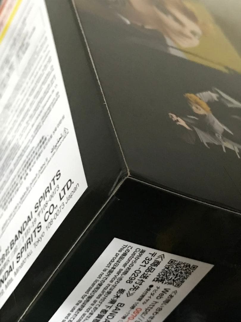 ガチアクタ　フィギュア　VIBRATION ルド ザンカ リヨウ エンジン