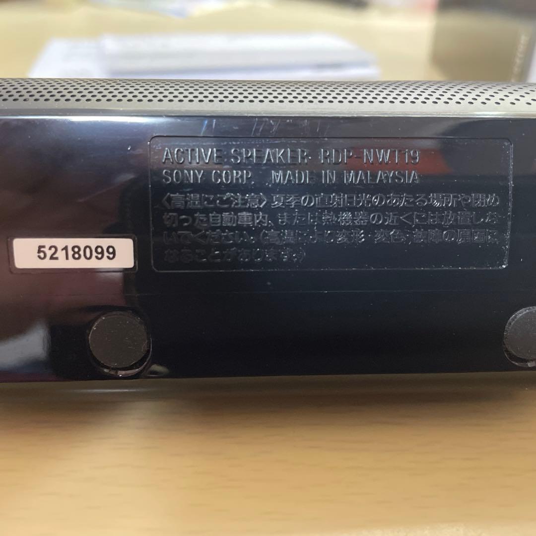 SONY ウォークマン nw-s315 16G ブラック