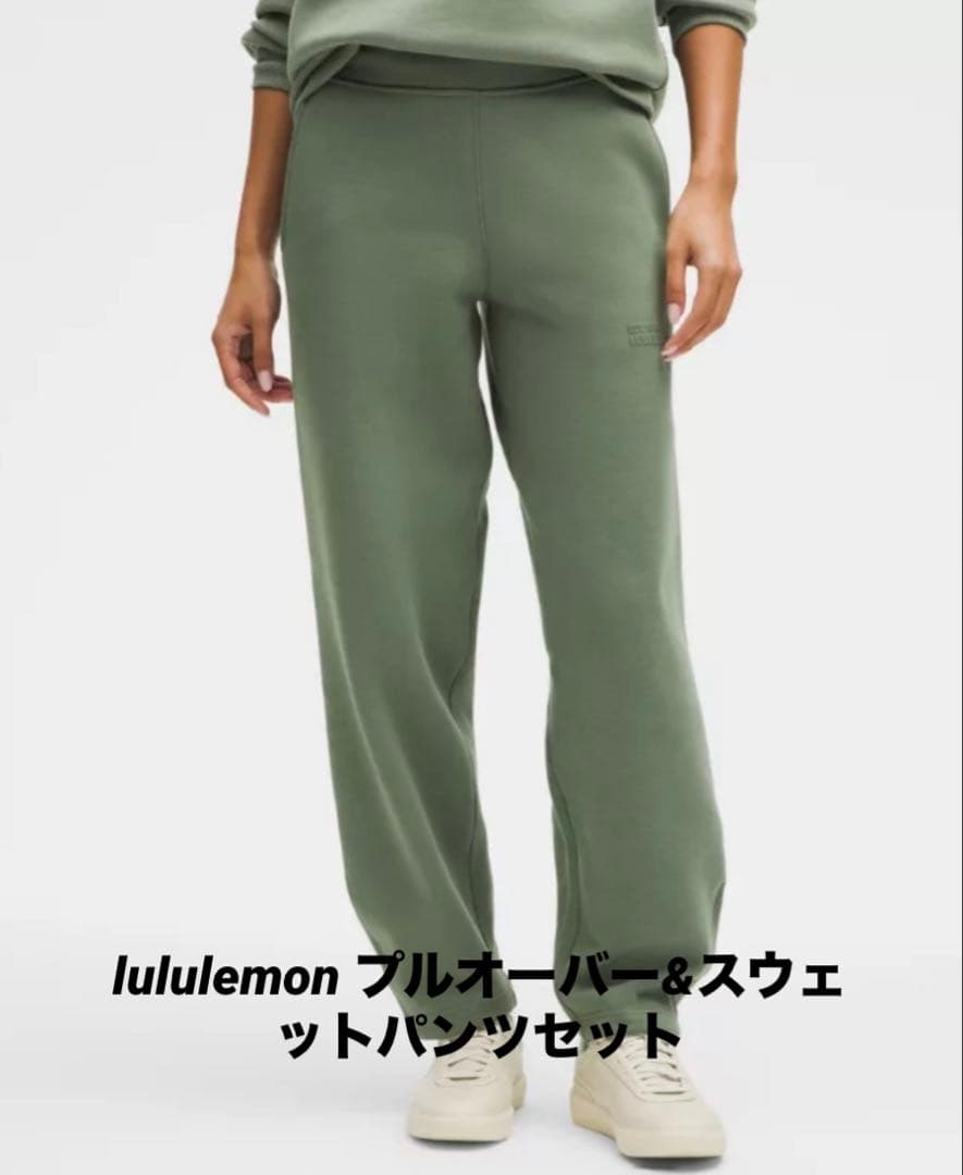 lululemon ルルレモン　プルオーバー　スウェット　パンツセット