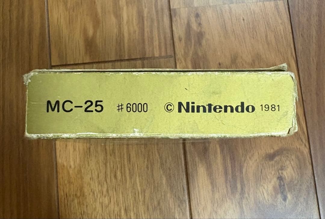 任天堂 ゲーム&ウォッチ ミッキーマウス MC-25 箱・説明書有り