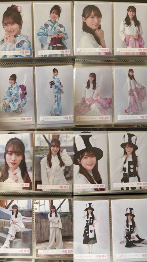 櫻坂46 守屋麗奈 生写真 コンプ セット