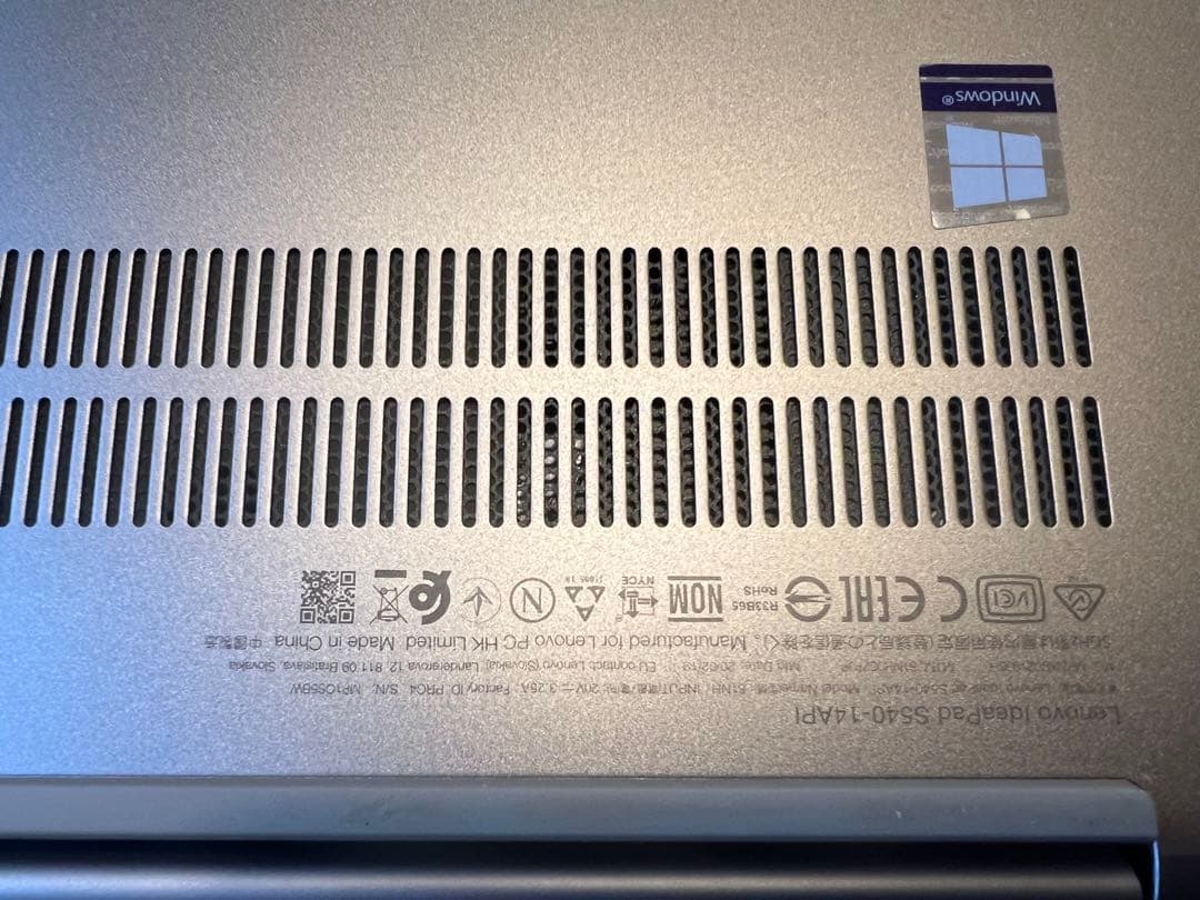 Lenovo IdeaPad 14 シルバー 本体 ACアダプター付き