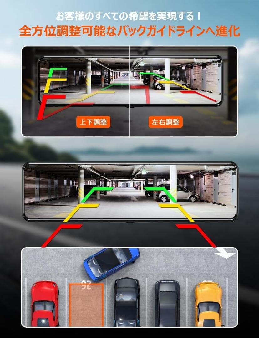 ⭕️4K超高画質⭕️分離型ドライブレコーダー バックカメラ 前後同時録画 GPS搭載