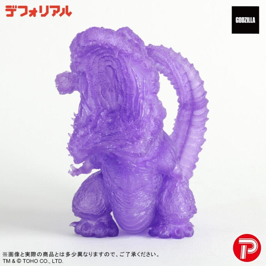 デフォリアル ゴジラ2016 第4形態 覚醒Veｒ パープルクリアエディション