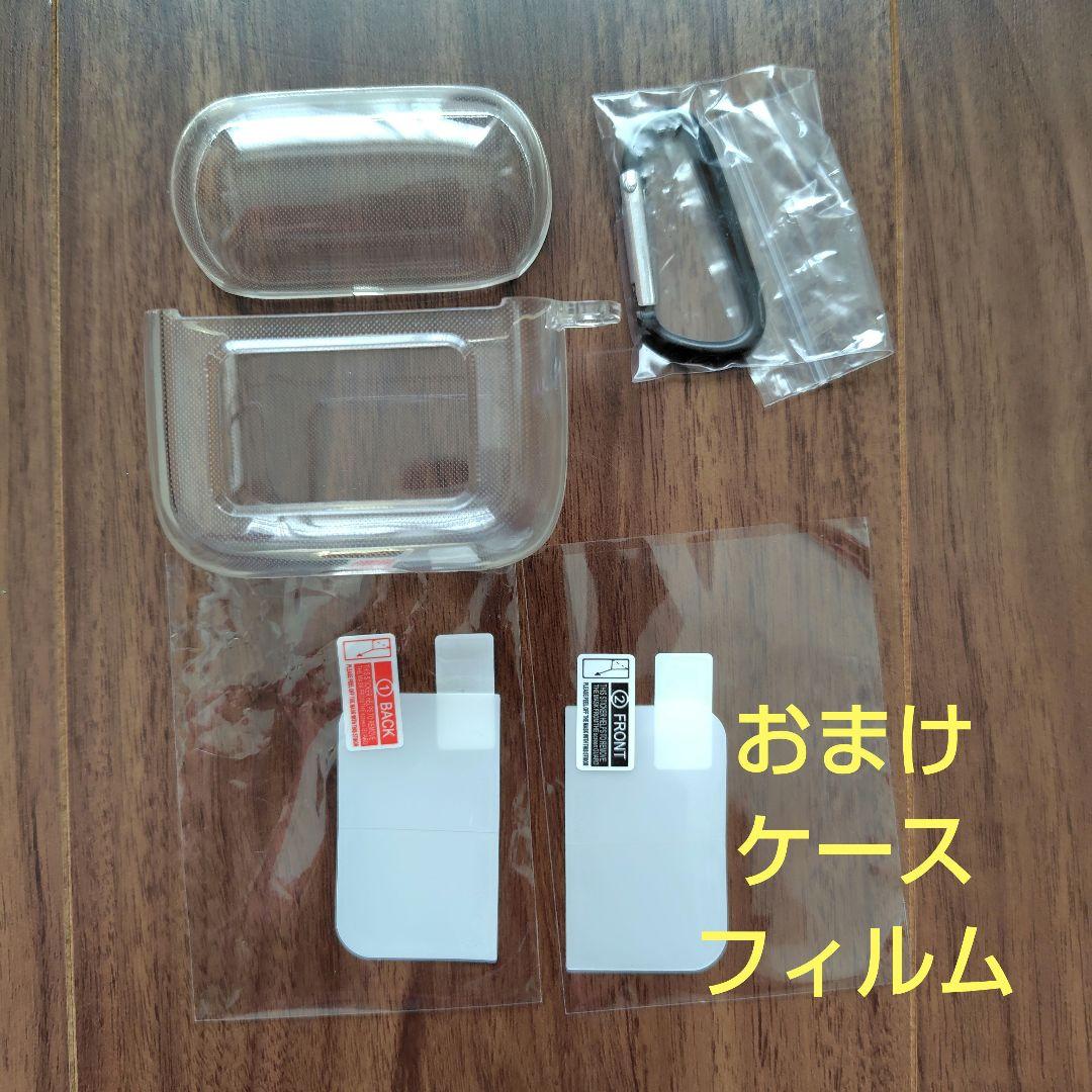 JBL Tour Pro 3 ラテ　おまけつき