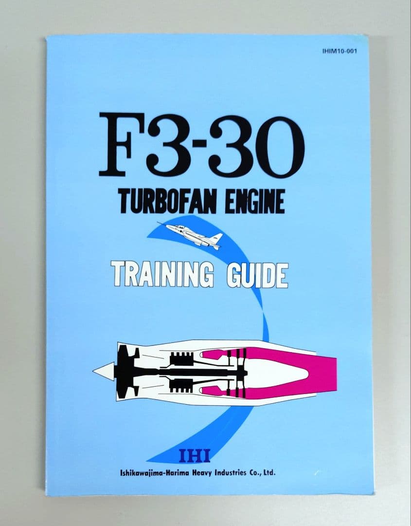 ブルーインパルス　ワッペン　F3 エンジン　トレーニングガイド　自衛隊　IHI