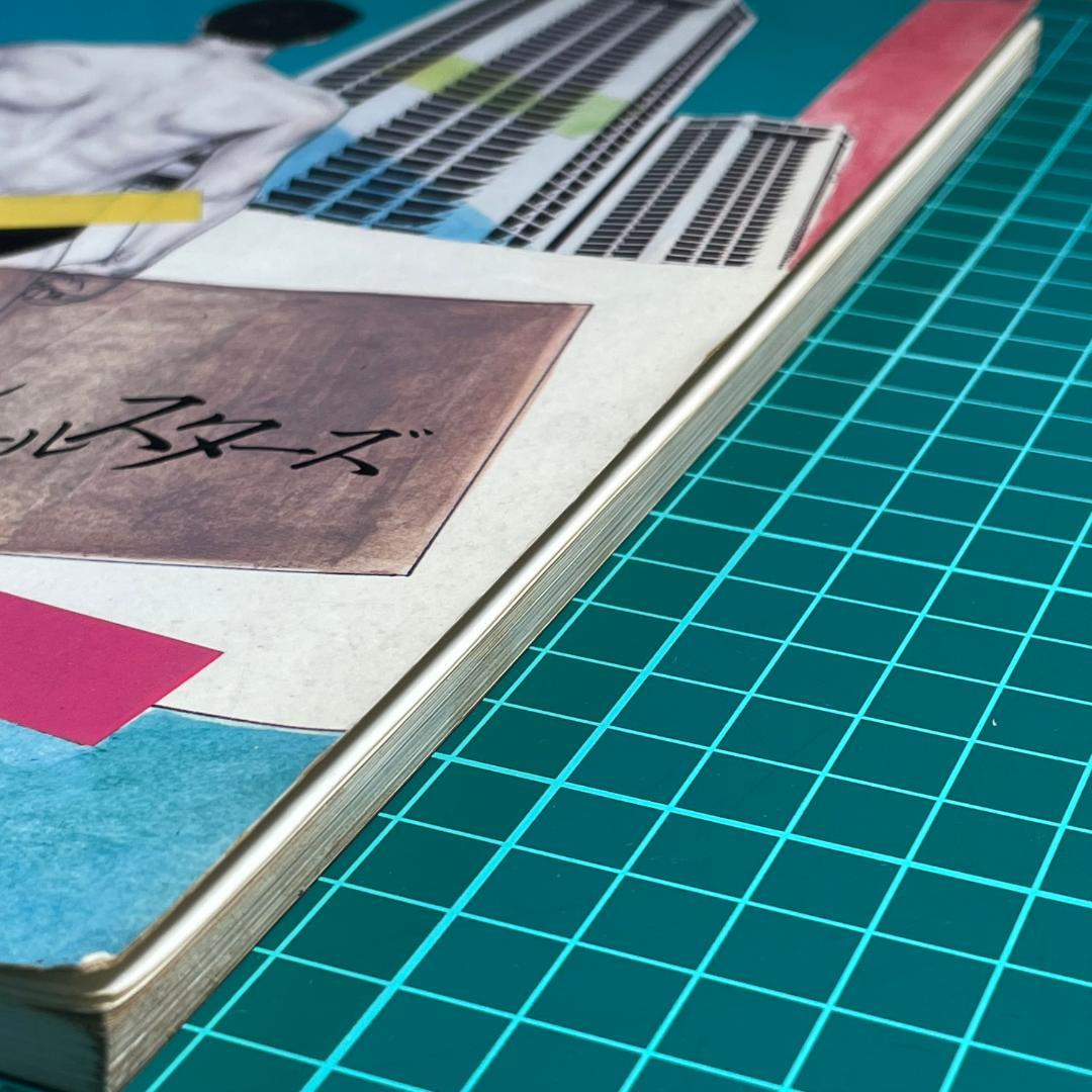 【バンドスコア】サザンオールスターズ NUDE MAN スコア