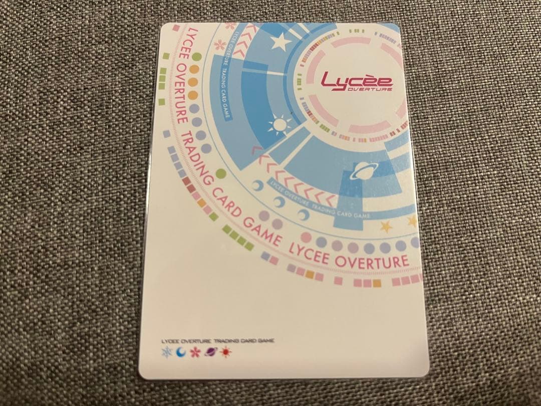ち*ら様 Lycee ゆずソフト 情報局特別班 在原七海 SSP