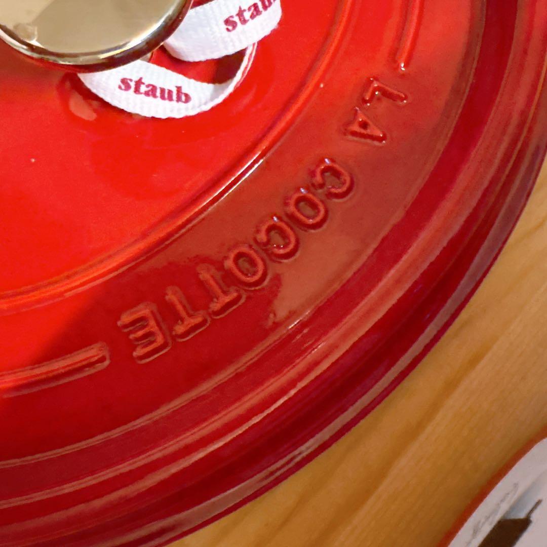 STAUB ピコココットオーバル24cmレッド