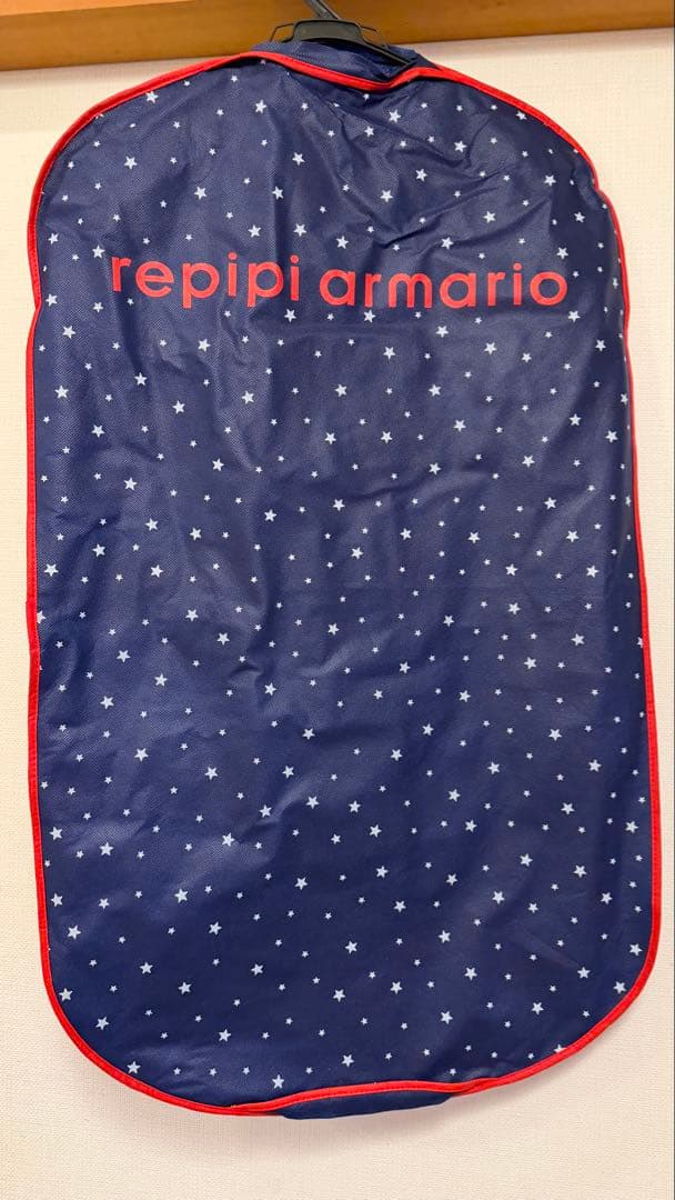 【美品】レピピアルマリオ　卒服　キャメル