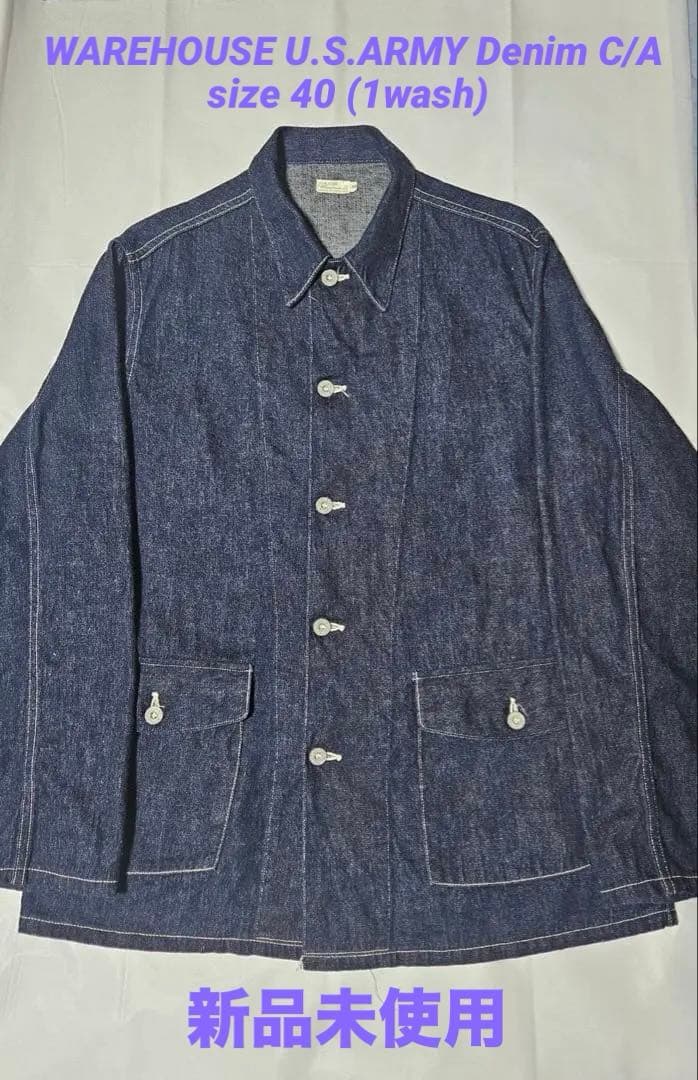 ジャケット・アウター WAREHOUSE 1940s U.S.ARMY DENIM C/A 40