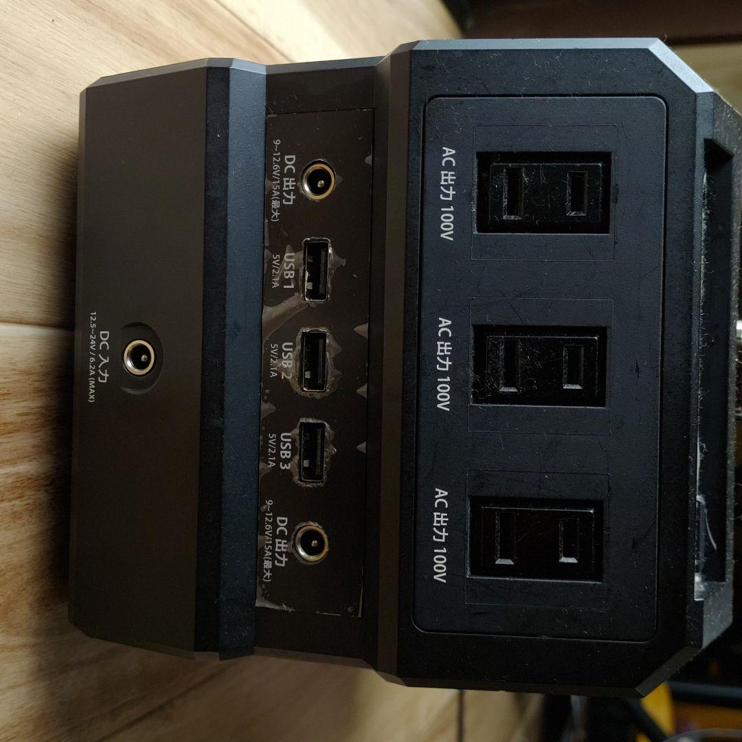 ヒューズが飛んでますがなおして使う方が入れば幸いです