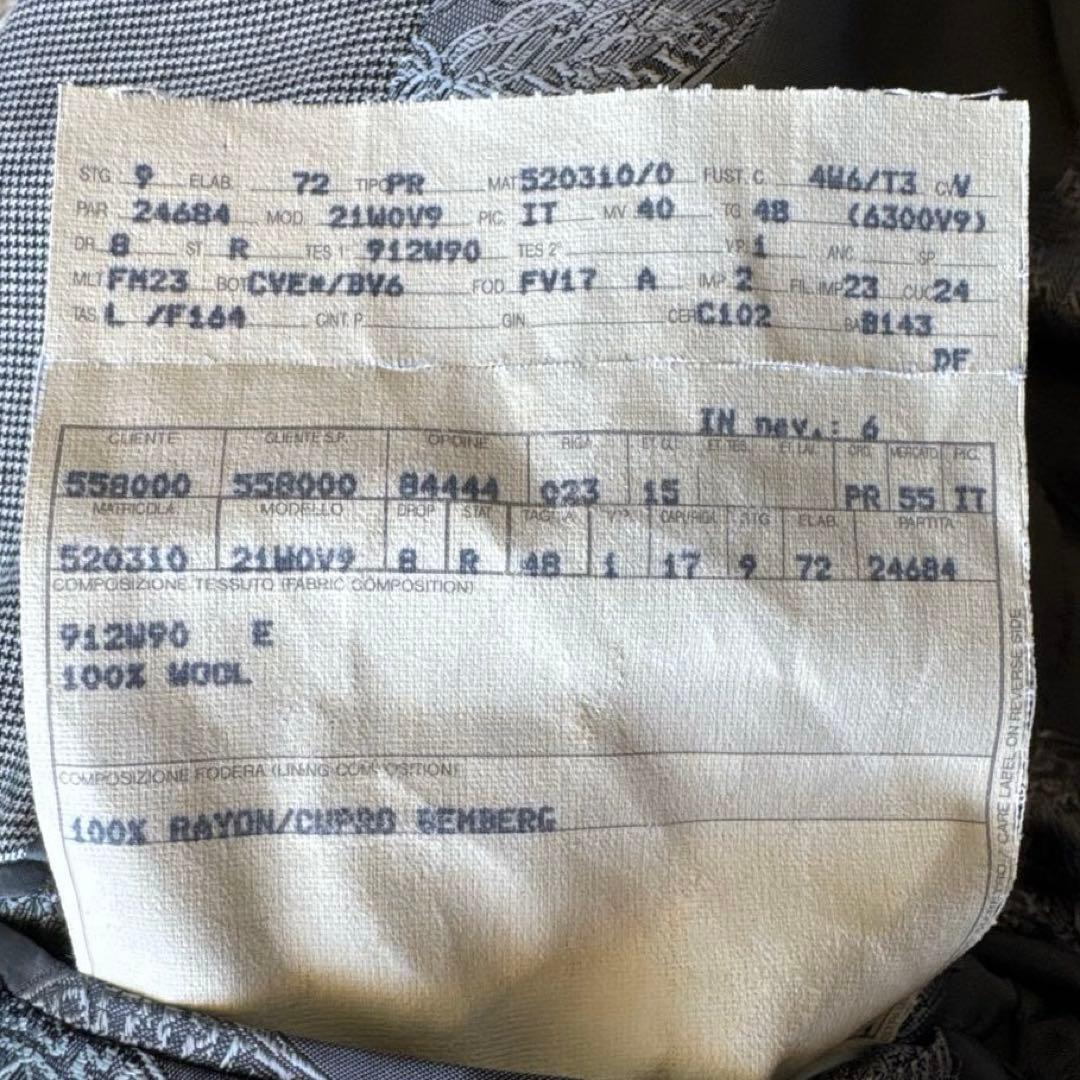 ✨極美品✨ジャンニベルサーチ　ヴェルサーチ　スーツ　千鳥格子　メドゥーサ