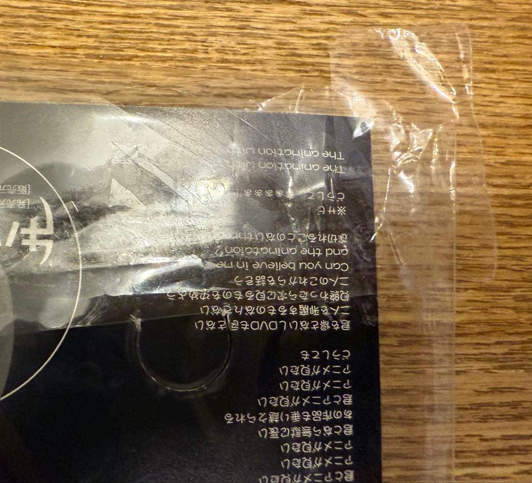 水野由結 バトルカード、缶バッチ付き「BABYL × キバオブアキバ」