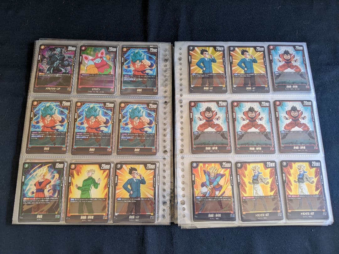 ドラゴンボール　スーパー　カードゲーム キラカードセット　おまけつき