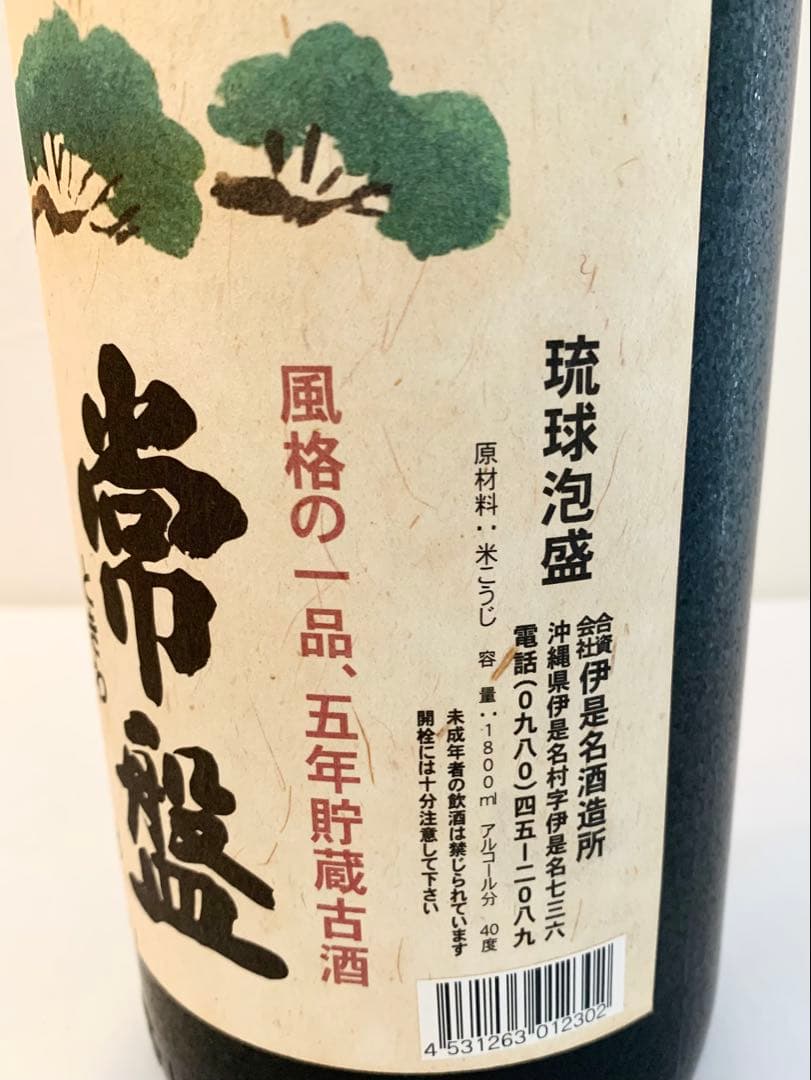 伊是名酒造 「 常盤 5年古酒 」 40度,1800ml 18年物 / 泡盛古酒