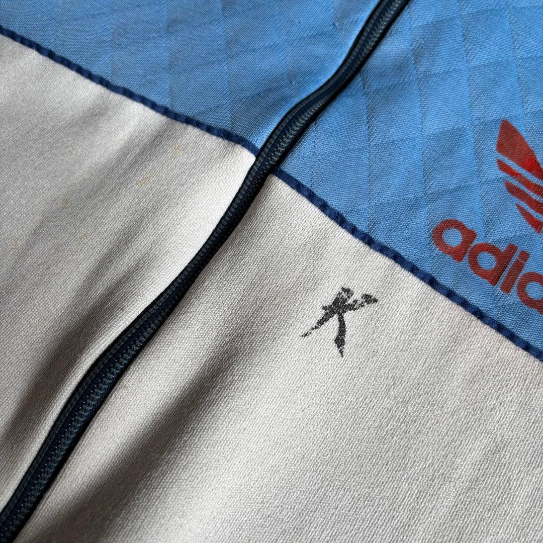 【80s euro adidas】トラックジャケット　ventex 短丈　古着