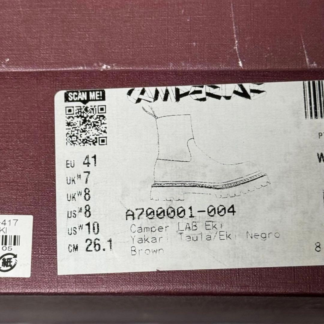 【Yu】 CAMPERLAB カンペールラボ ブーツ EKI EU41