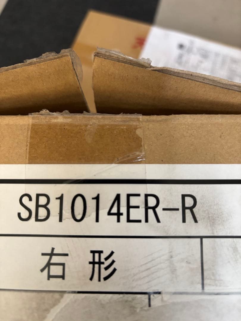 三和シャッターモーター SB1014ER-R 右形状収納装置