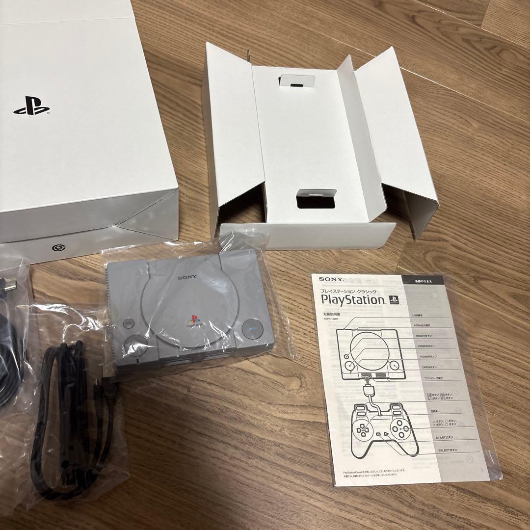 プレイステーションクラシックミニ完品
