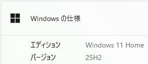 Dell☆Inspiron✨SSD128GB&HDD500GB☆Ryzen3