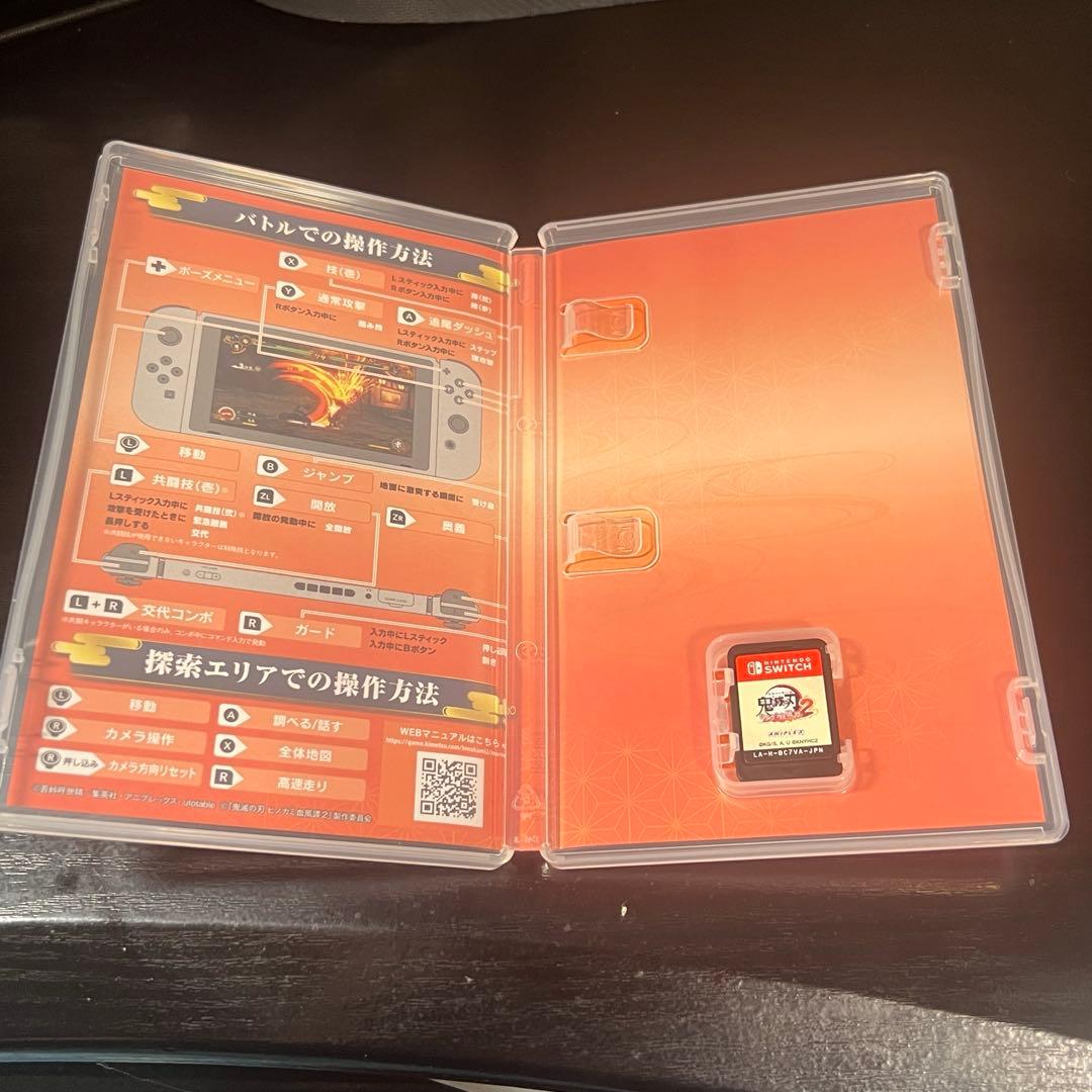 鬼滅の刃　ヒノカミ血風譚2 Switch スイッチ