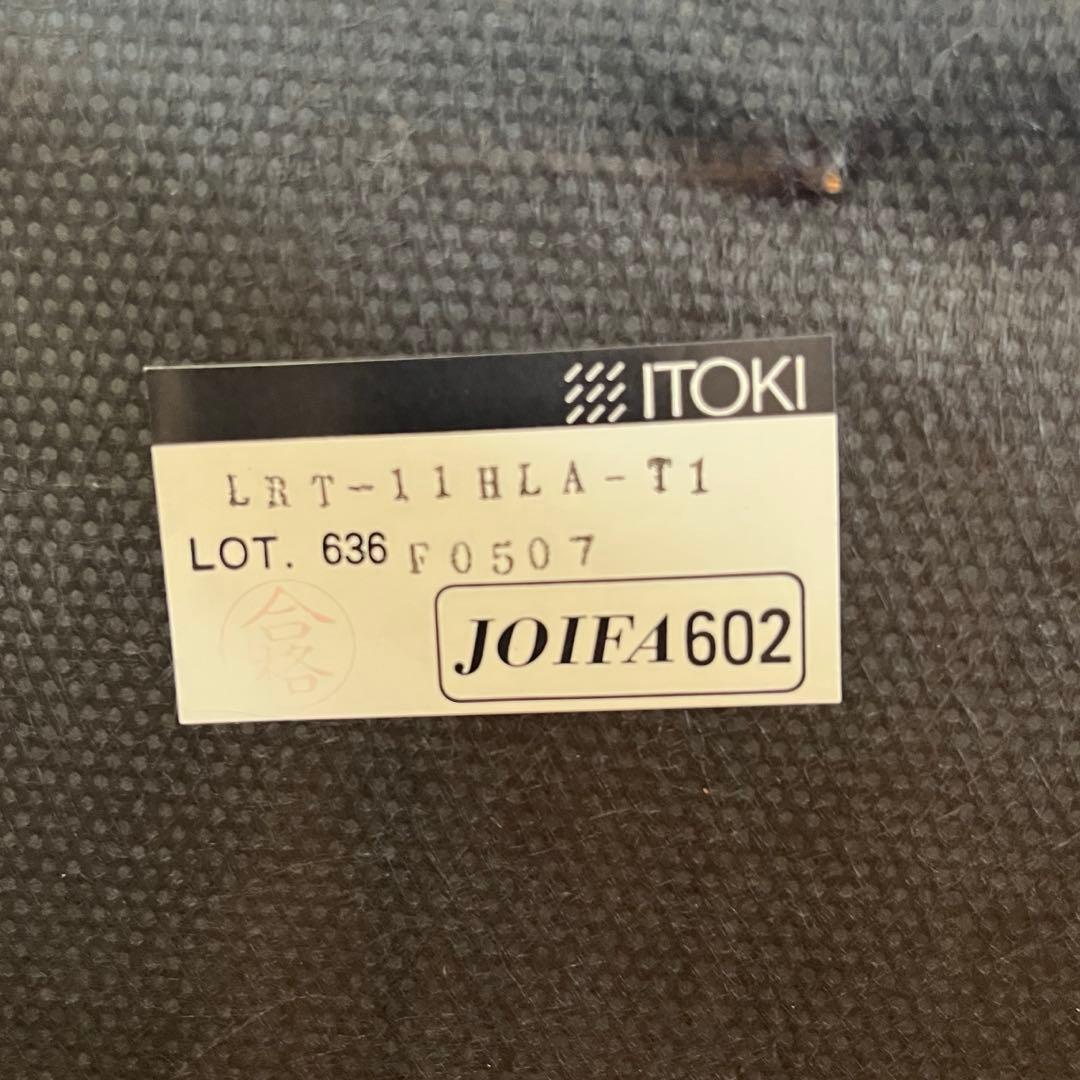 イトーキ　MEZZO ラウンジチェア　① 本革　21万　モダン　シングルソファ