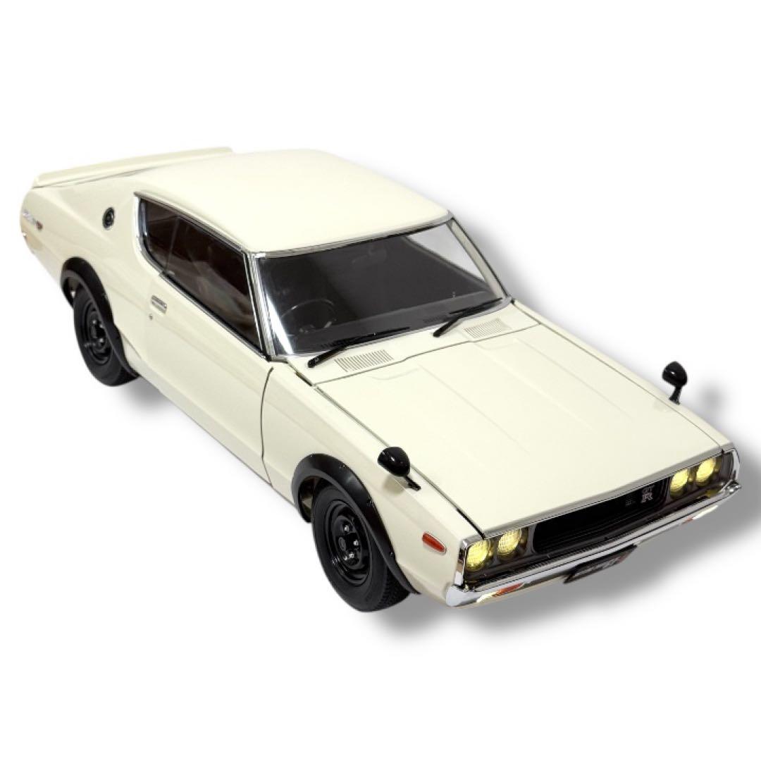 【送料無料】デアゴスティーニ スカイライン 2000GT-R KPGC110