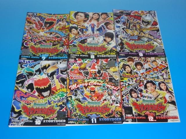 DVD 獣電戦隊キョウリュウジャー+2巻 14巻 全巻 レンタル