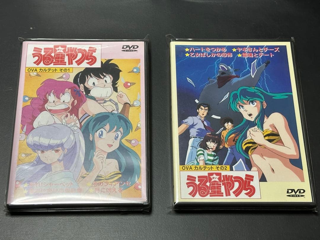 めぞん一刻　DVDBOX