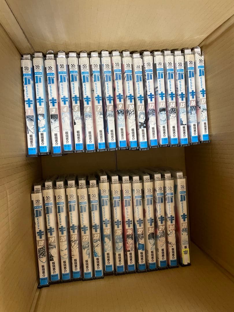 バキ　まとめ売り　刃牙