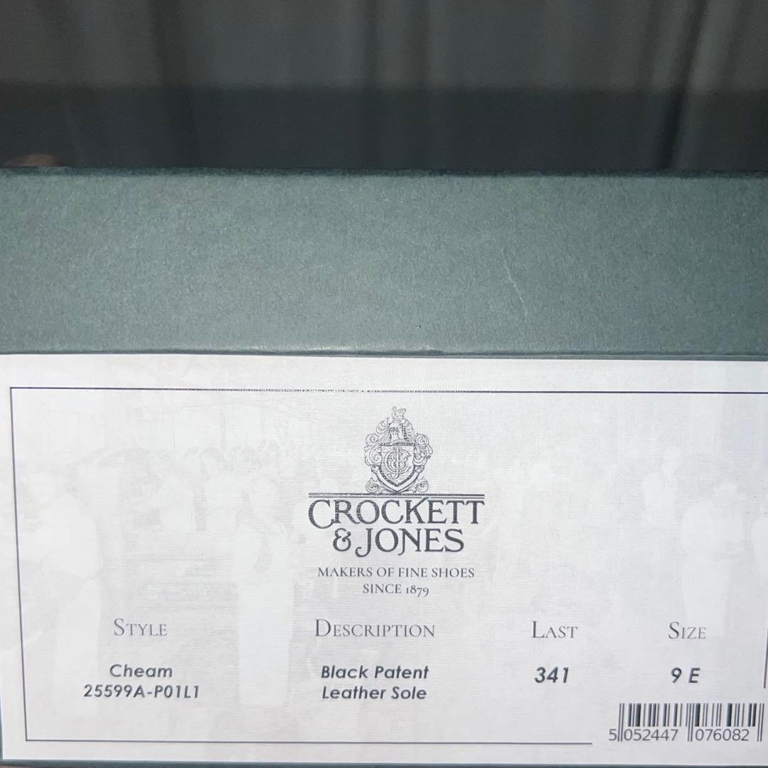 R*O様 <定価の半値以下>Crockett & Jones Cheam 新郎向