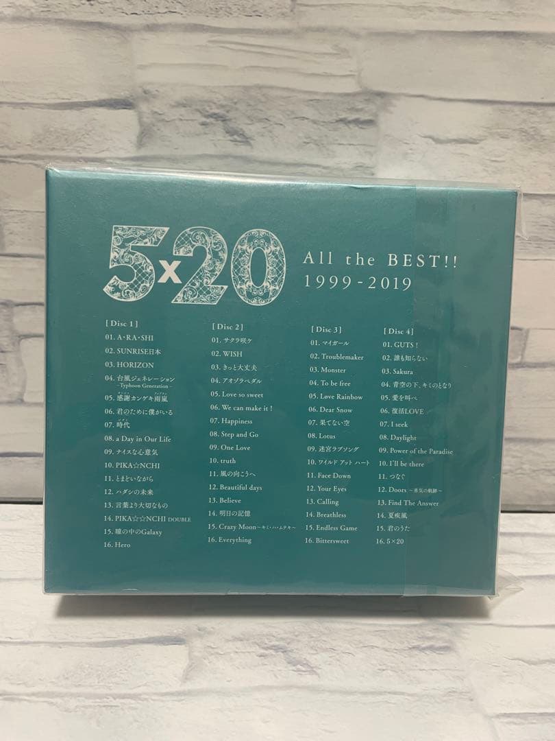 新品5×20 All the BEST!! 1999-2019 初回限定盤1＆2
