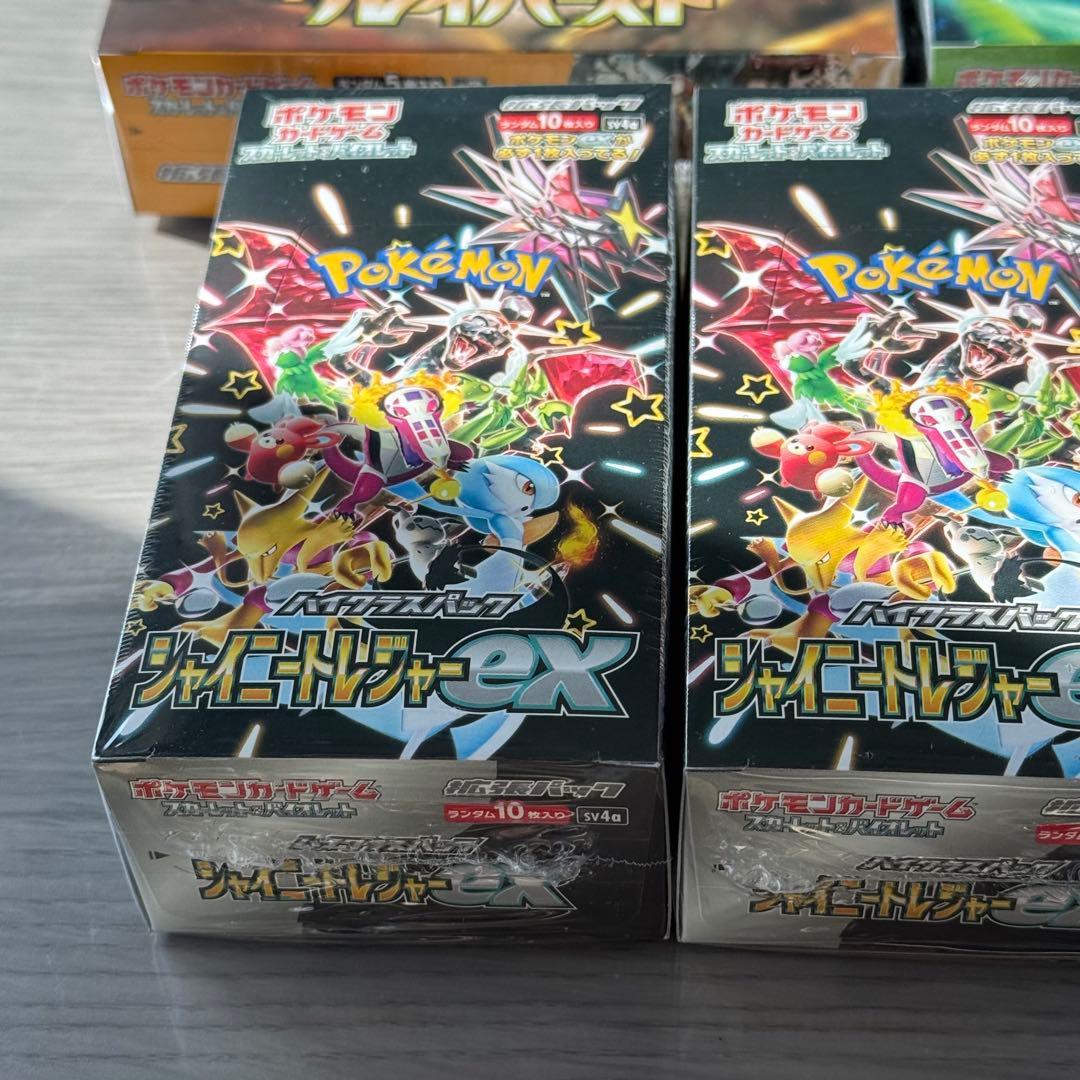 【新品】ポケモンカード シャイニートレジャーex BOX シュリンク付き他計5箱