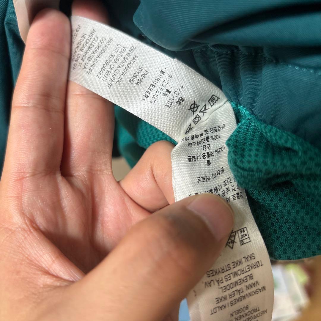 Patagonia バギーズジャケット ダークグリーン パタゴニア