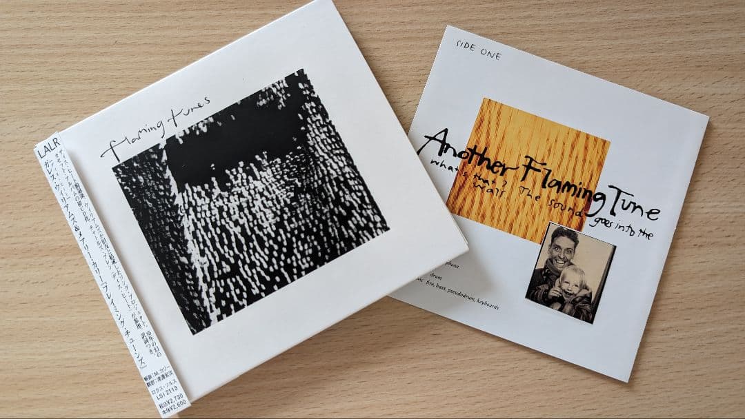 ＣＤ「ガレス・ウィリアムズ＆メアリー・カリー」