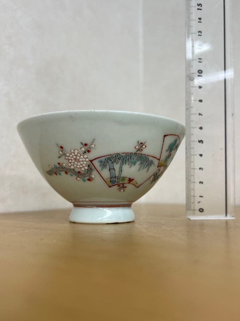 明治 右衛門 日本製お茶碗　名品　アンティーク唐物　古美術品　　骨董　江戸　青磁