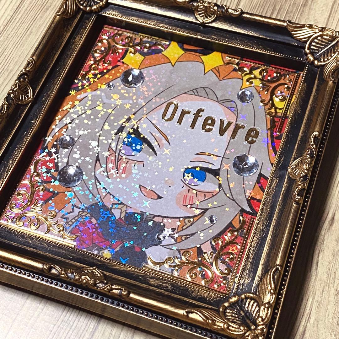 【黒はんぺん】