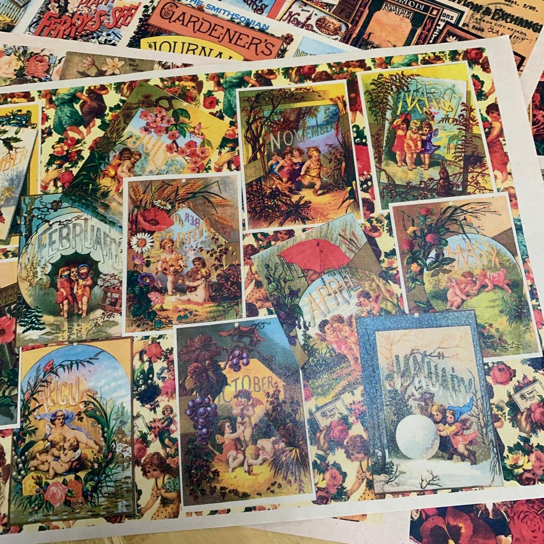 包装紙32×45×100枚